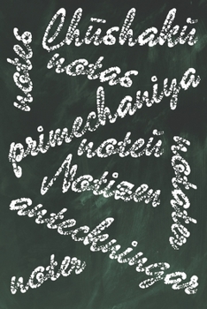 Grand Fantasy Designs: School notes languages chalk on green chalkboard - Notebook 6x9 dot grid