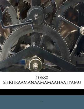 Paperback 10680 Shriiraamanaamamaahaatyamu [Telugu] Book