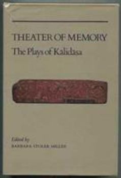Hardcover Theater of Memory Book