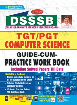 Paperback DSSSB TGT-PGT Computer Science-E-2020- 17 Sets (Repair) Old Code-2897 Book