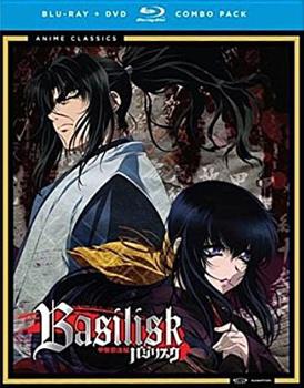Blu-ray Basilisk: The Complete Series Book