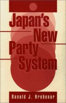 Paperback Japan's New Party System Book