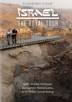 DVD Israel: The Royal Tour Book