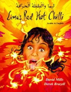 Paperback Lima's Red Hot Chilli Book