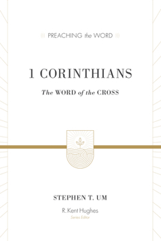 Hardcover 1 Corinthians: The Word of the Cross Book