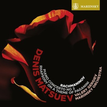 Music - CD Rachmaninov: Piano Concerto No. 3, Rhapsody on A T Book