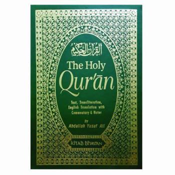 Hardcover The Holy Qur'an: Transliteration in Roman Script with Arabic Text Part 1 Book