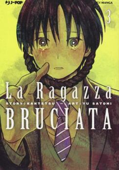 La ragazza bruciata