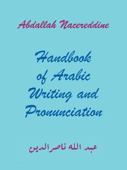 Paperback Handbook of Arabic Writing and Pronunciation Book