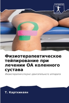 ???????????????????? ... ?& (Russian Edition)