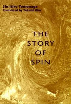 Hardcover The Story of Spin Book