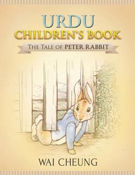 Paperback Urdu Children's Book: The Tale of Peter Rabbit Book