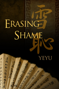 Paperback Erasing Shame Book
