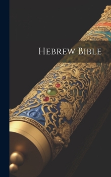 Hardcover Hebrew Bible Book