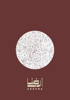 Paperback Arduna Book
