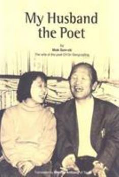 Paperback My Husband the Poet Book