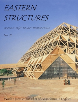 Eastern Structures No. 26
