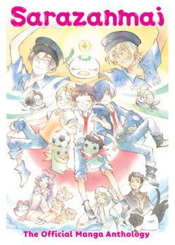 Paperback Sarazanmai: The Official Manga Anthology Book