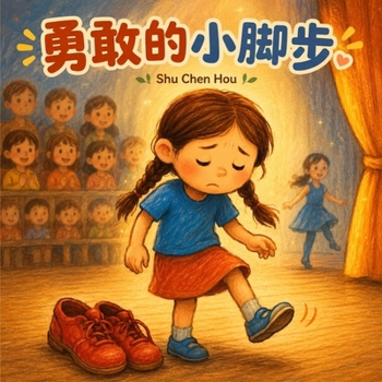 ??????: ??????????????????????? (????) (Chinese Edition)