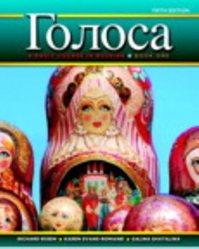 Hardcover Golosa: A Basic Course in Russian, Book One Plus Myrussianlab with Pearson Etext Multi Semester -- Access Card Package Book