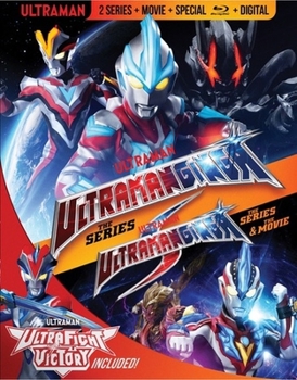 Blu-ray Ultraman Ginga / Ginga S + Ultra Fight Victory Book