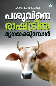 Paperback Pasuvine Rashtreeya Mrugamakkumpol [Malayalam] Book
