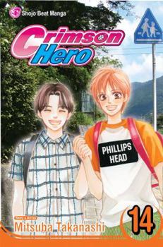 紅色hero. 14 / Beniiro hero. 14 - Book #14 of the HERO / Crimson Hero