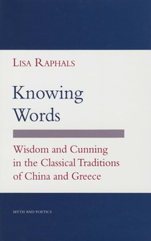 Hardcover Knowing Words: Poststructuralism, Cultural Politics, and Art History Book