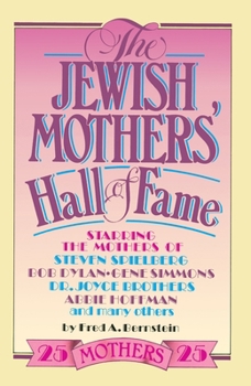 Paperback The Jewish Mothers' Hall of Fame Book
