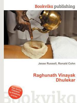 Paperback Raghunath Vinayak Dhulekar Book