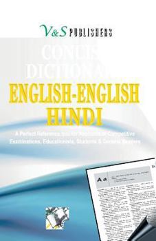 Paperback English English Hindi Dictionary Book