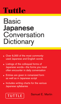 Paperback Basic Japanese Conversation Dictionary Book