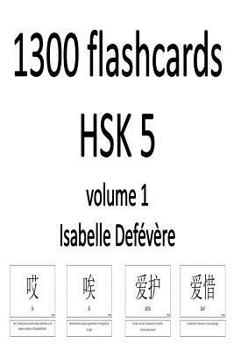 Paperback 1300 flashcards HSK 5 (Volume 1) Book