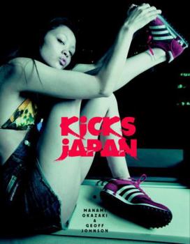 Paperback Kicks Japan Book