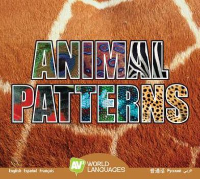 Library Binding Animal Patterns Book