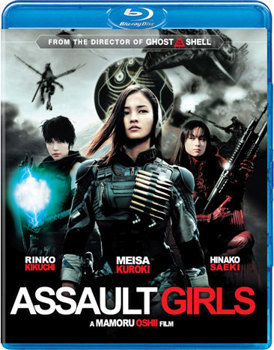 Blu-ray Assault Girls Book