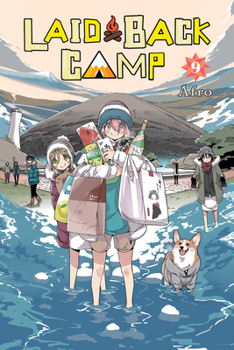 ゆるキャン△ 9 - Book #9 of the ゆるキャン△ / Laid-Back Camp