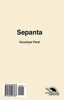 Paperback Sepanta: Roman [Persian] Book