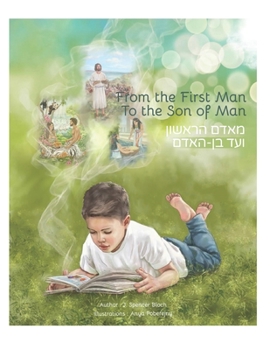 Paperback From the First Man To the Son of Man: Bible Stories For Kids Intelecty Book
