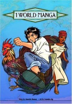 Paperback 1 World Manga: Volume 1 Book
