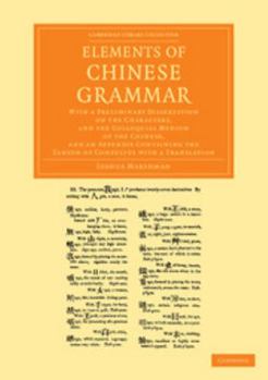 Paperback Elements of Chinese Grammar Book