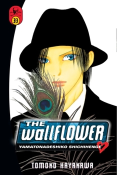 Paperback The Wallflower, Volume 33 Book