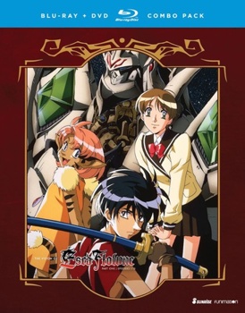 The Vision of Escaflowne: Part One