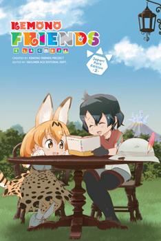 Paperback Kemono Friends À La Carte, Vol. 2 Book