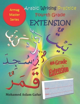 Paperback Arabic Writing Practice Fourth Grade Extension Book