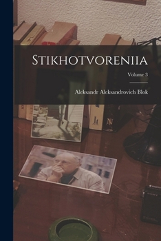 Paperback Stikhotvoreniia; Volume 3 [Russian] Book