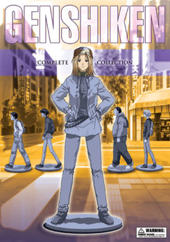 DVD Genshiken Complete Collection Book