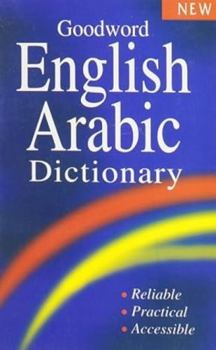 Paperback Goodword English - Arabic Dictionary (Arabic and English Edition) [Arabic] Book