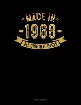 Paperback Made In 1968 All Original Parts: 5 Column Ledger Book