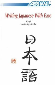 Book Method Japanese Kanji Writing: Japanese Kanji Self-Learning Method